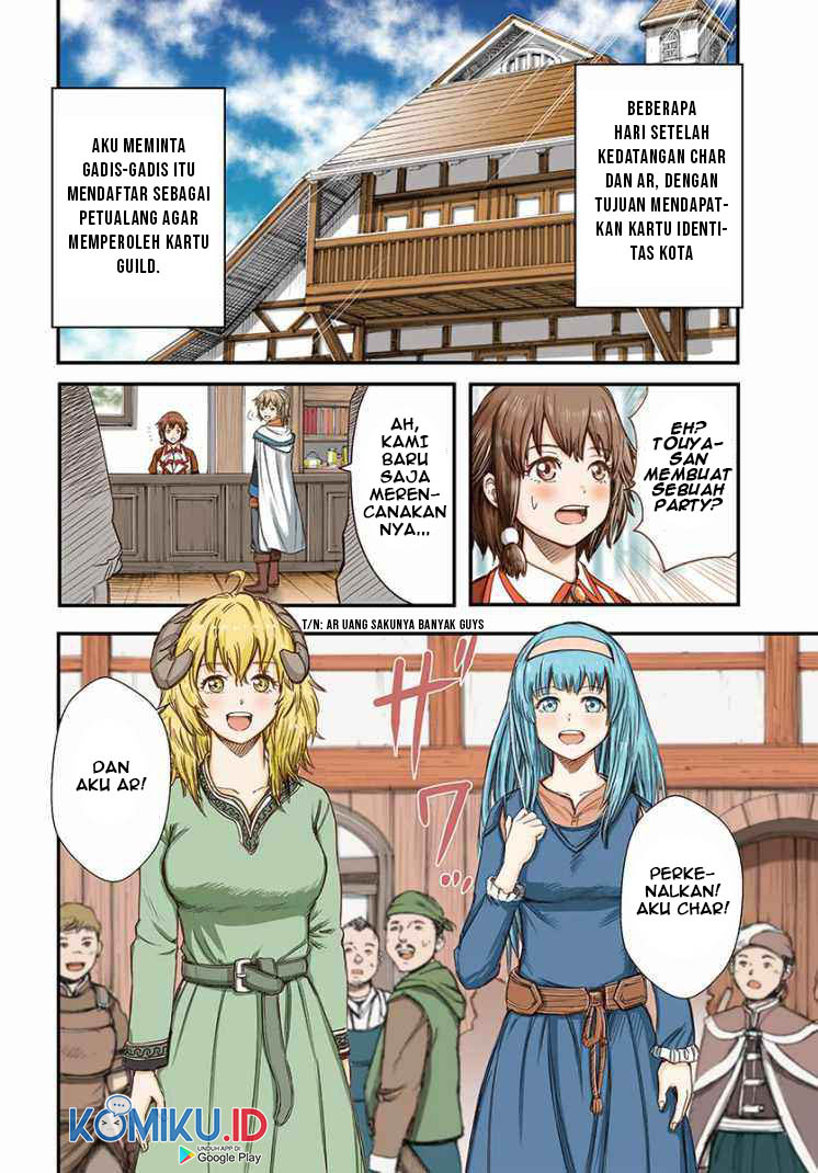 Shoukan Sareta Kenja wa Isekai o Iku ~ Saikyouna no wa Fuyou Zaiko no Aitemudeshita ~ Chapter 13 Gambar 5