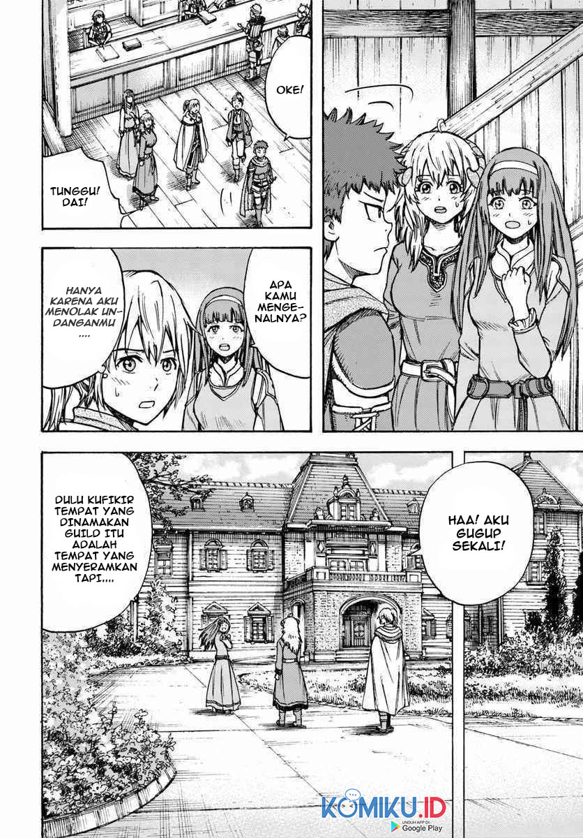 Shoukan Sareta Kenja wa Isekai o Iku ~ Saikyouna no wa Fuyou Zaiko no Aitemudeshita ~ Chapter 13 Gambar 7