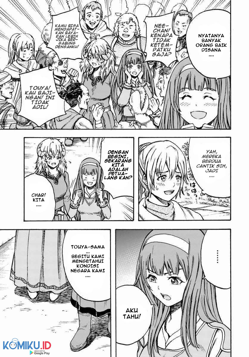 Shoukan Sareta Kenja wa Isekai o Iku ~ Saikyouna no wa Fuyou Zaiko no Aitemudeshita ~ Chapter 13 Gambar 8