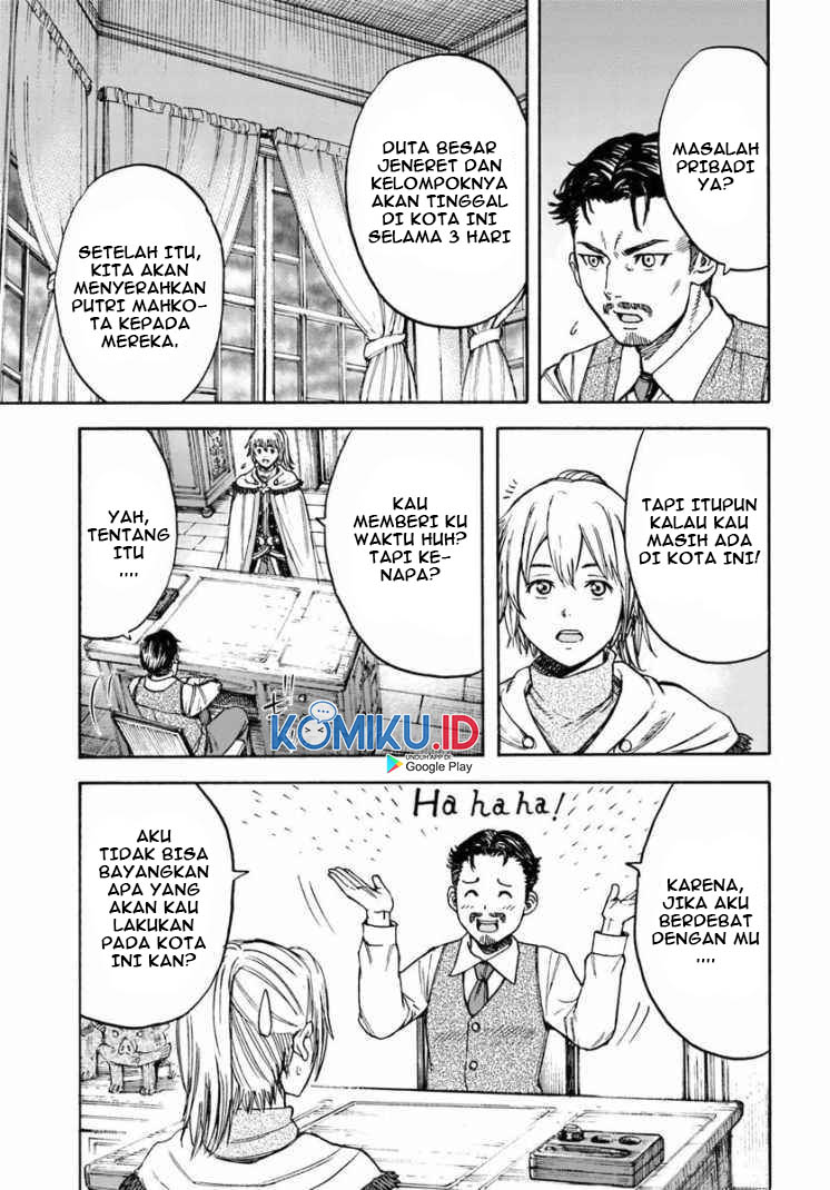 Shoukan Sareta Kenja wa Isekai o Iku ~ Saikyouna no wa Fuyou Zaiko no Aitemudeshita ~ Chapter 14 Gambar 10