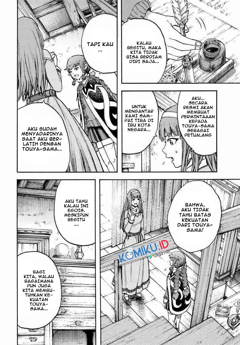 Shoukan Sareta Kenja wa Isekai o Iku ~ Saikyouna no wa Fuyou Zaiko no Aitemudeshita ~ Chapter 14 Gambar 17