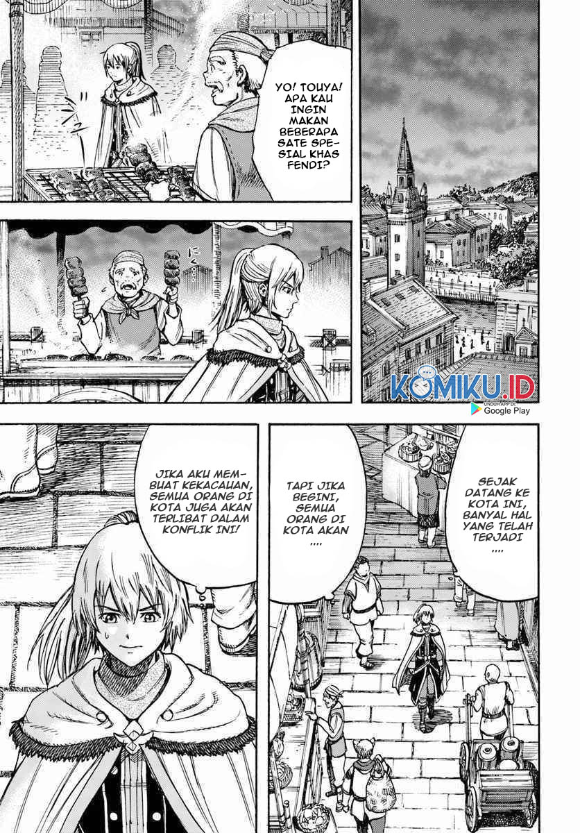 Shoukan Sareta Kenja wa Isekai o Iku ~ Saikyouna no wa Fuyou Zaiko no Aitemudeshita ~ Chapter 14 Gambar 24