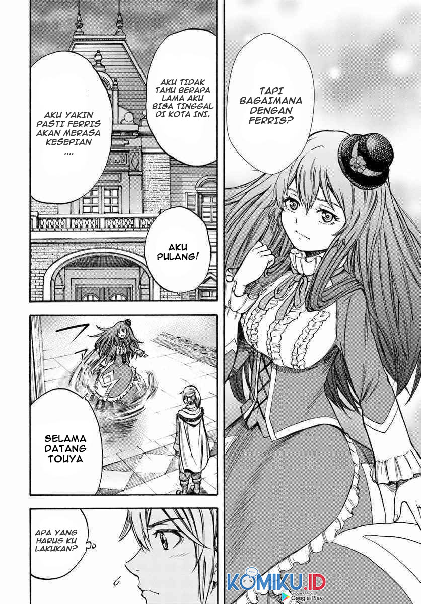 Shoukan Sareta Kenja wa Isekai o Iku ~ Saikyouna no wa Fuyou Zaiko no Aitemudeshita ~ Chapter 14 Gambar 25