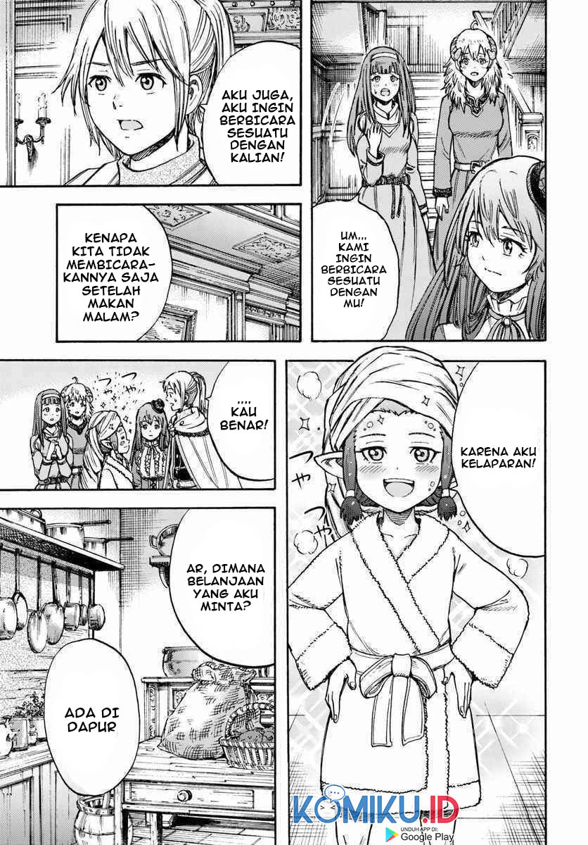 Shoukan Sareta Kenja wa Isekai o Iku ~ Saikyouna no wa Fuyou Zaiko no Aitemudeshita ~ Chapter 14 Gambar 26