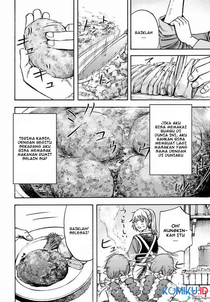 Shoukan Sareta Kenja wa Isekai o Iku ~ Saikyouna no wa Fuyou Zaiko no Aitemudeshita ~ Chapter 14 Gambar 27