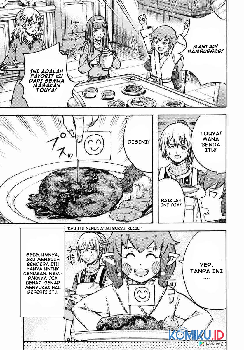 Shoukan Sareta Kenja wa Isekai o Iku ~ Saikyouna no wa Fuyou Zaiko no Aitemudeshita ~ Chapter 14 Gambar 28