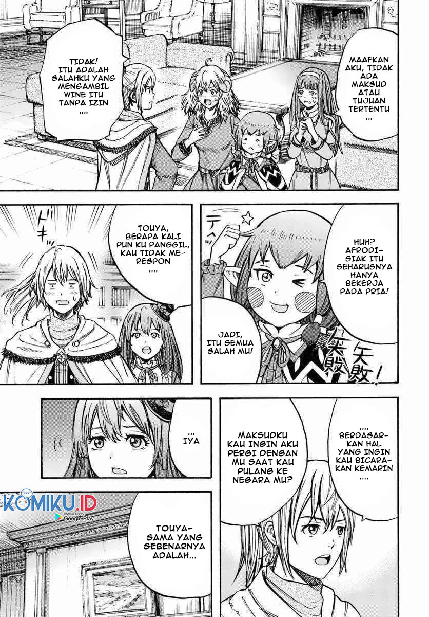 Shoukan Sareta Kenja wa Isekai o Iku ~ Saikyouna no wa Fuyou Zaiko no Aitemudeshita ~ Chapter 14 Gambar 34
