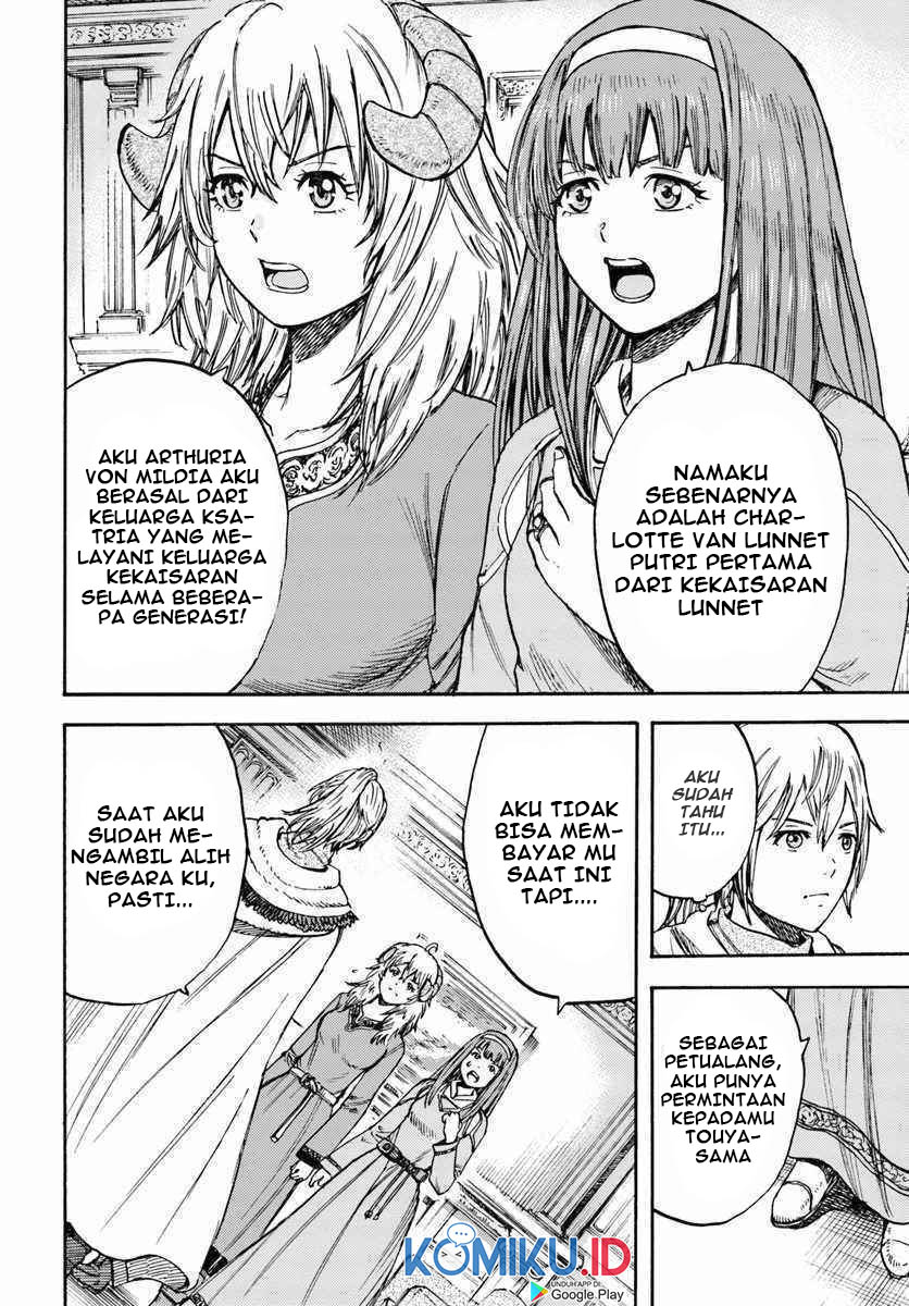Shoukan Sareta Kenja wa Isekai o Iku ~ Saikyouna no wa Fuyou Zaiko no Aitemudeshita ~ Chapter 14 Gambar 35