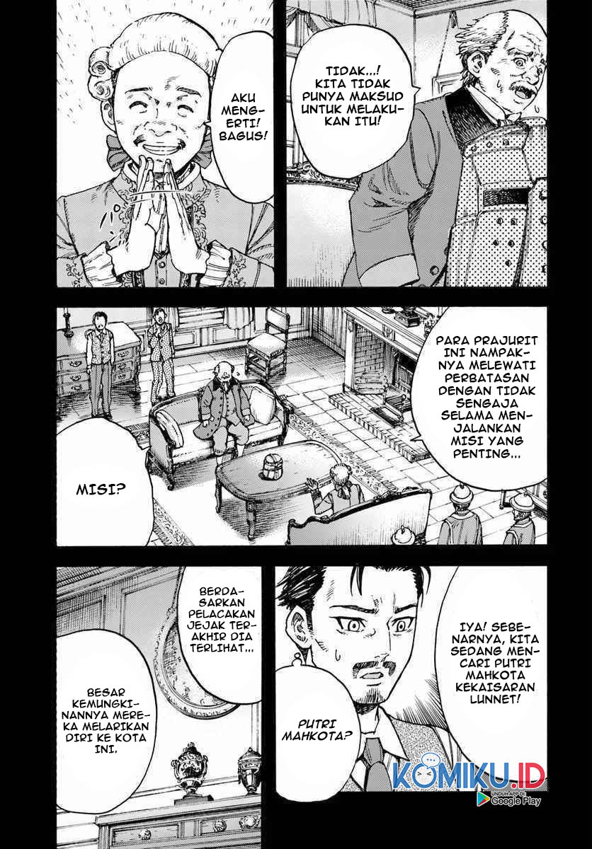 Shoukan Sareta Kenja wa Isekai o Iku ~ Saikyouna no wa Fuyou Zaiko no Aitemudeshita ~ Chapter 14 Gambar 4