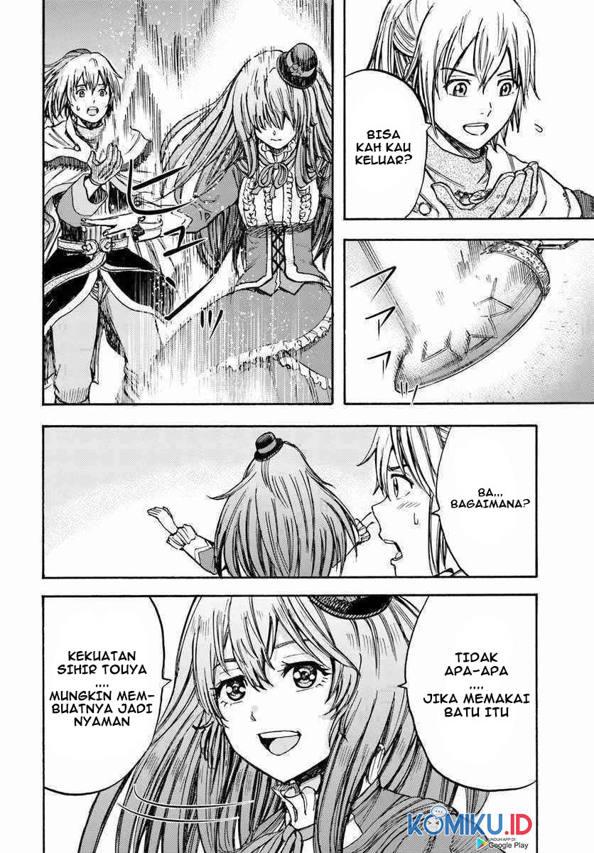 Shoukan Sareta Kenja wa Isekai o Iku ~ Saikyouna no wa Fuyou Zaiko no Aitemudeshita ~ Chapter 14 Gambar 41