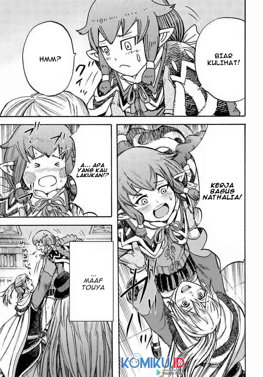 Shoukan Sareta Kenja wa Isekai o Iku ~ Saikyouna no wa Fuyou Zaiko no Aitemudeshita ~ Chapter 14 Gambar 42
