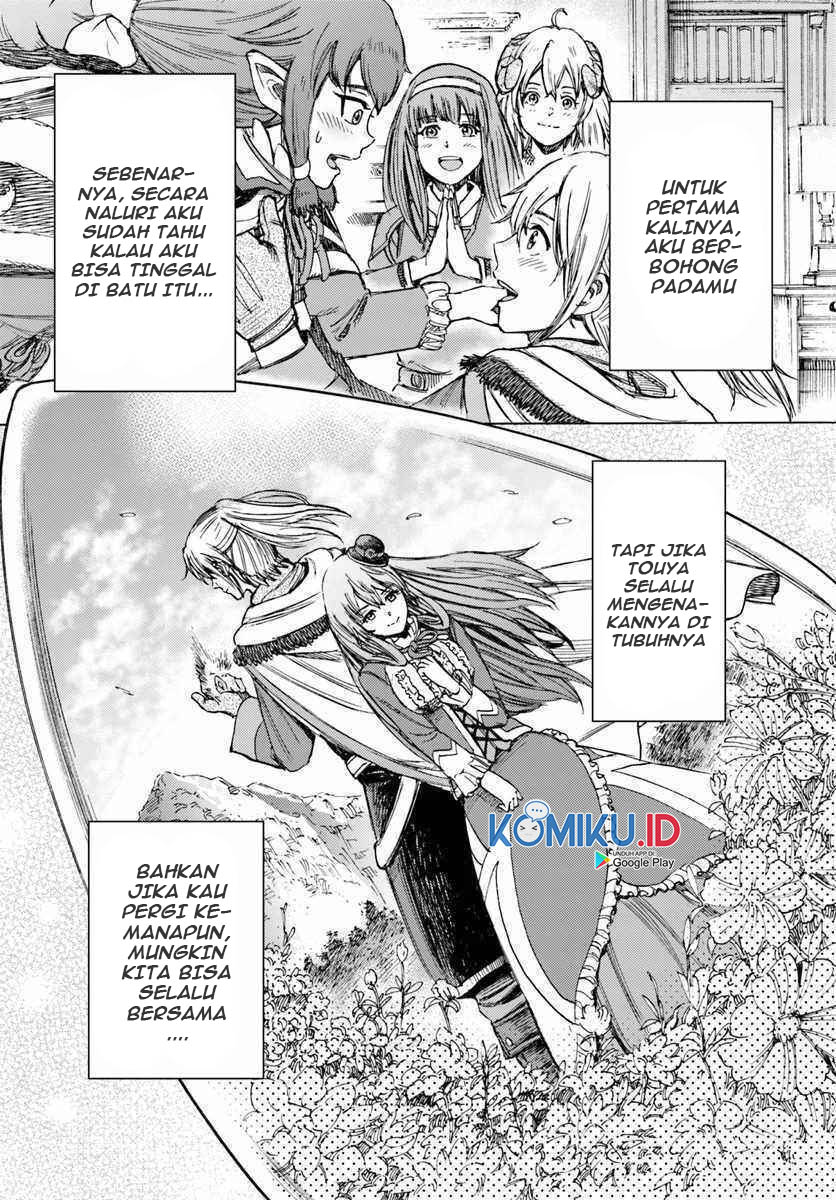 Shoukan Sareta Kenja wa Isekai o Iku ~ Saikyouna no wa Fuyou Zaiko no Aitemudeshita ~ Chapter 14 Gambar 43