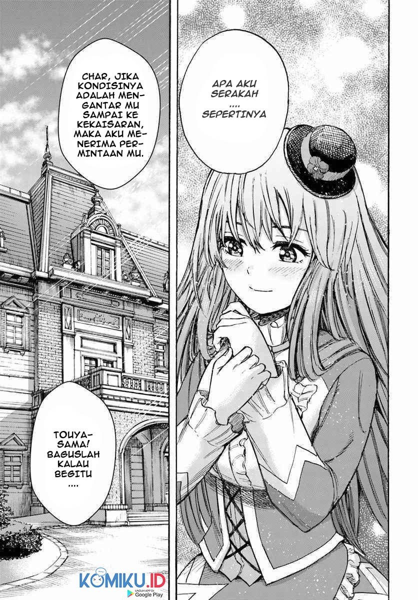 Shoukan Sareta Kenja wa Isekai o Iku ~ Saikyouna no wa Fuyou Zaiko no Aitemudeshita ~ Chapter 14 Gambar 44
