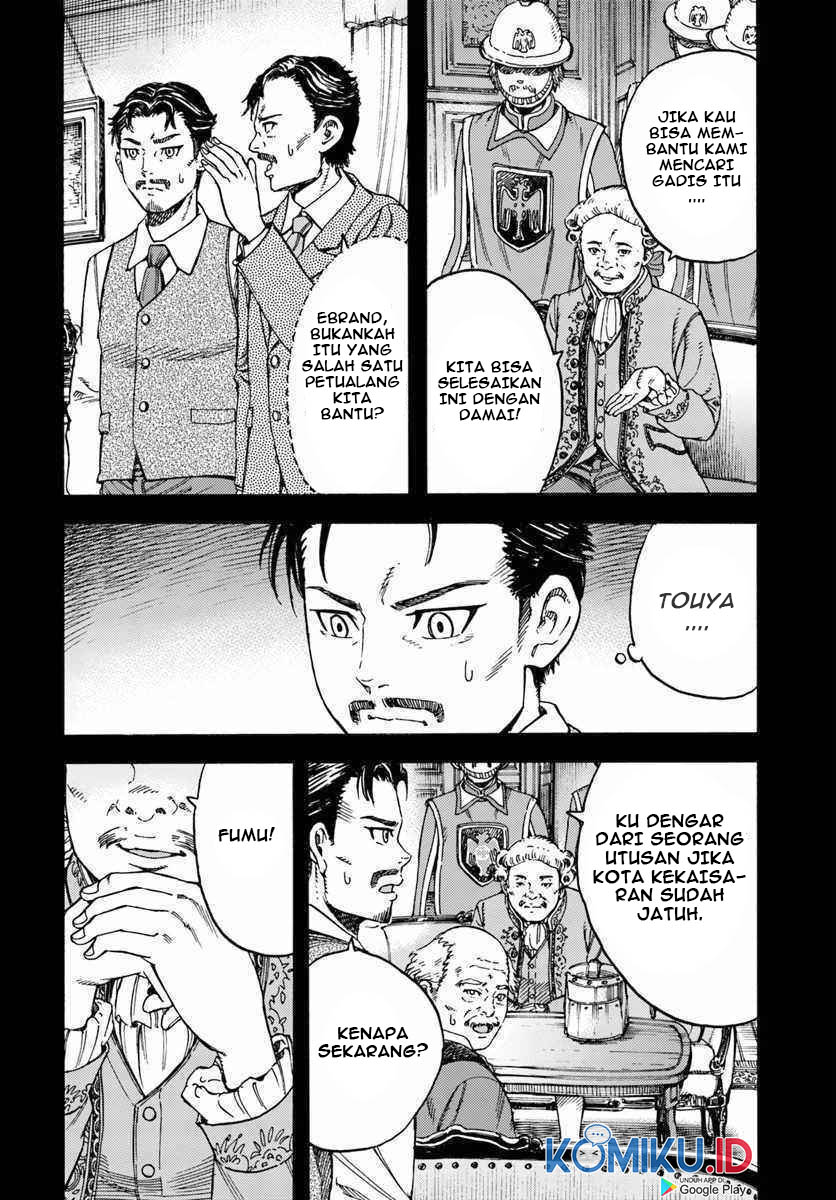 Shoukan Sareta Kenja wa Isekai o Iku ~ Saikyouna no wa Fuyou Zaiko no Aitemudeshita ~ Chapter 14 Gambar 5