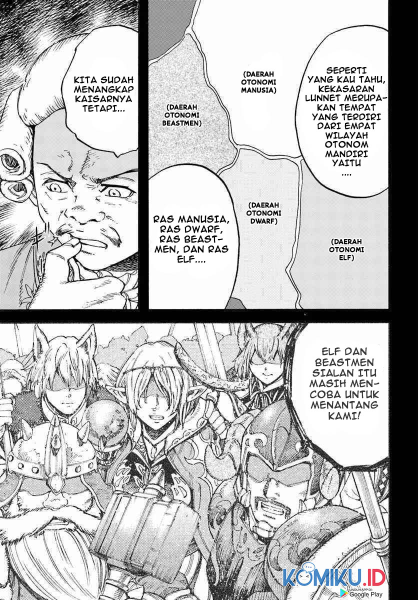 Shoukan Sareta Kenja wa Isekai o Iku ~ Saikyouna no wa Fuyou Zaiko no Aitemudeshita ~ Chapter 14 Gambar 6