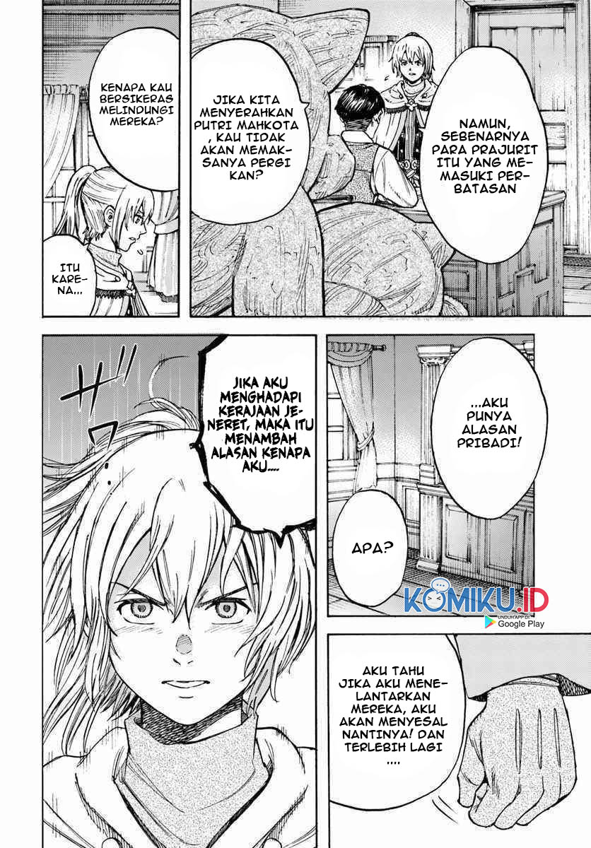 Shoukan Sareta Kenja wa Isekai o Iku ~ Saikyouna no wa Fuyou Zaiko no Aitemudeshita ~ Chapter 14 Gambar 9