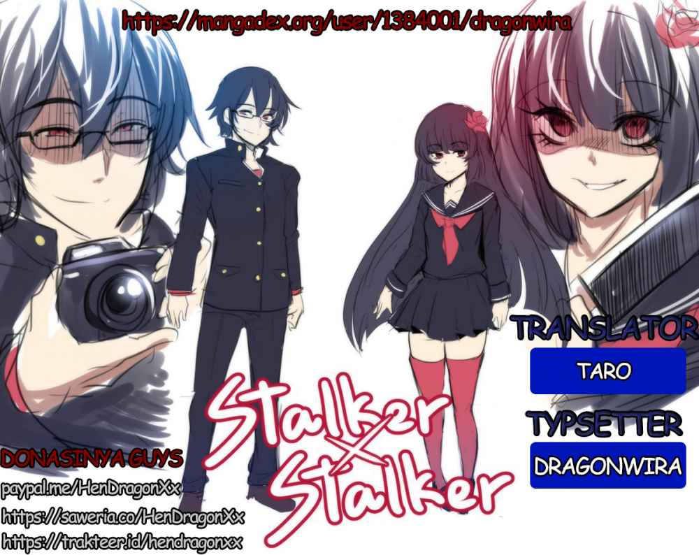 Baca Komik Stalker x Stalker Chapter 47 Gambar 1