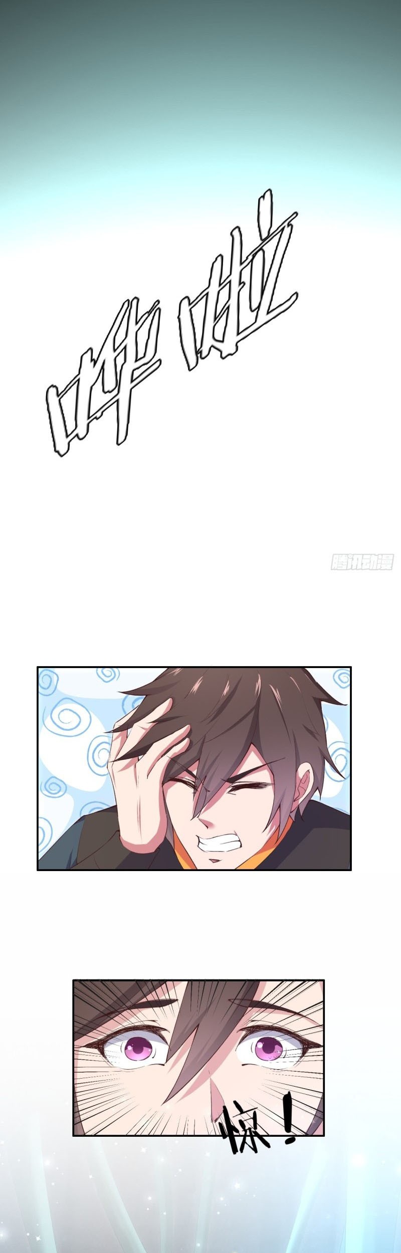 My Harem Depend on Drawing Chapter 9 Gambar 33