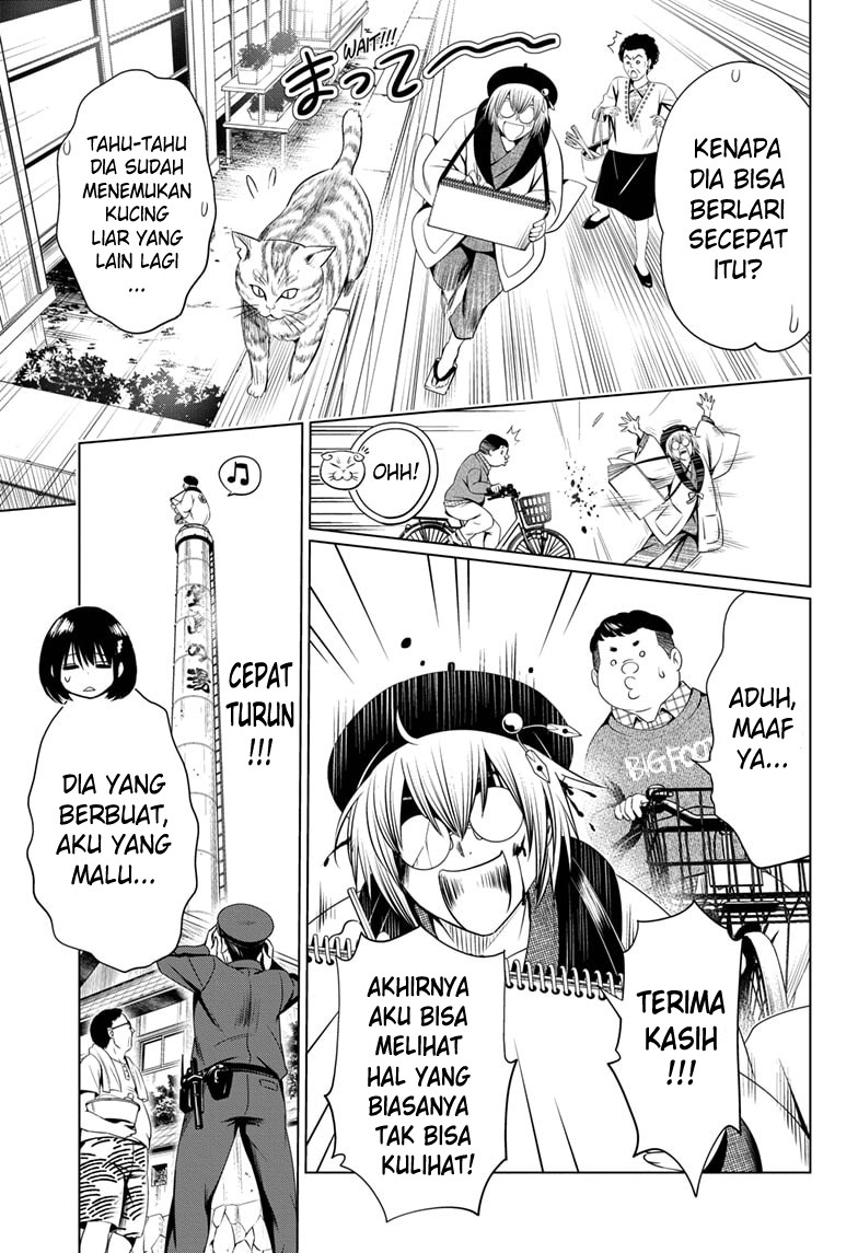 Ayakashi Triangle Chapter 30 Gambar 6