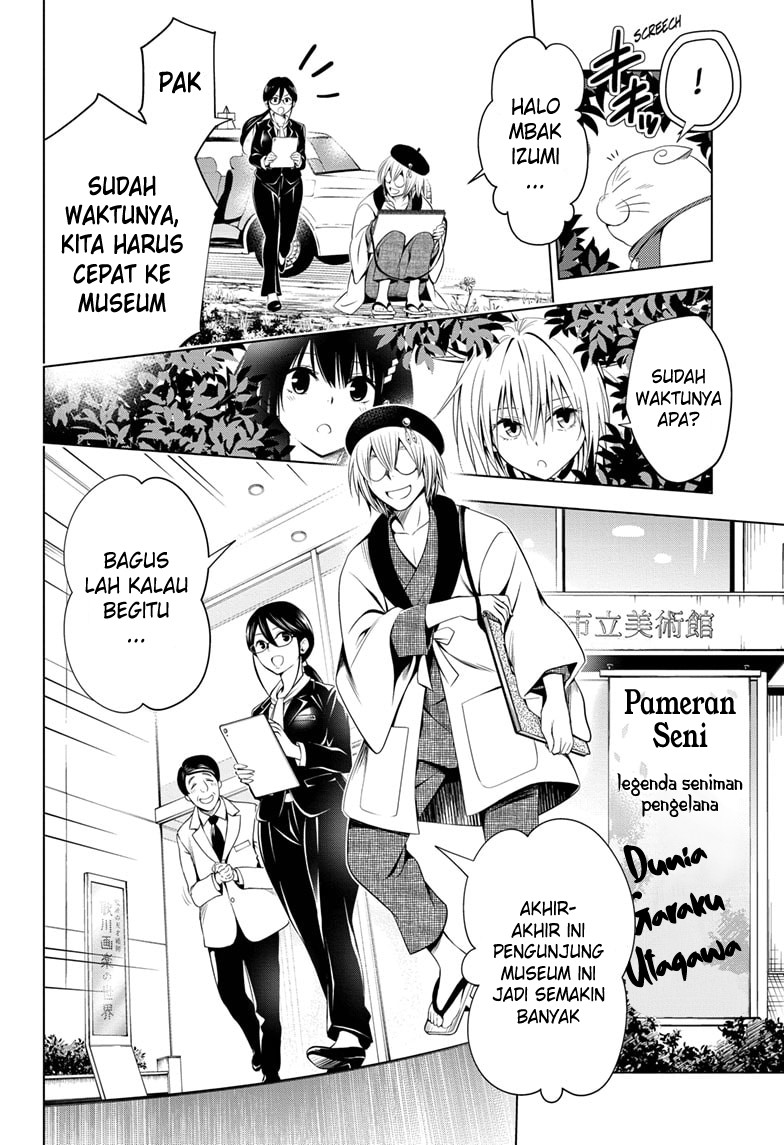 Ayakashi Triangle Chapter 30 Gambar 7