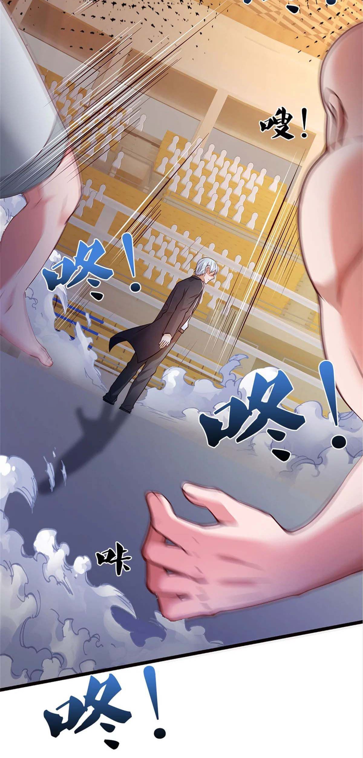 I am Daxianzun Chapter 273 Gambar 14