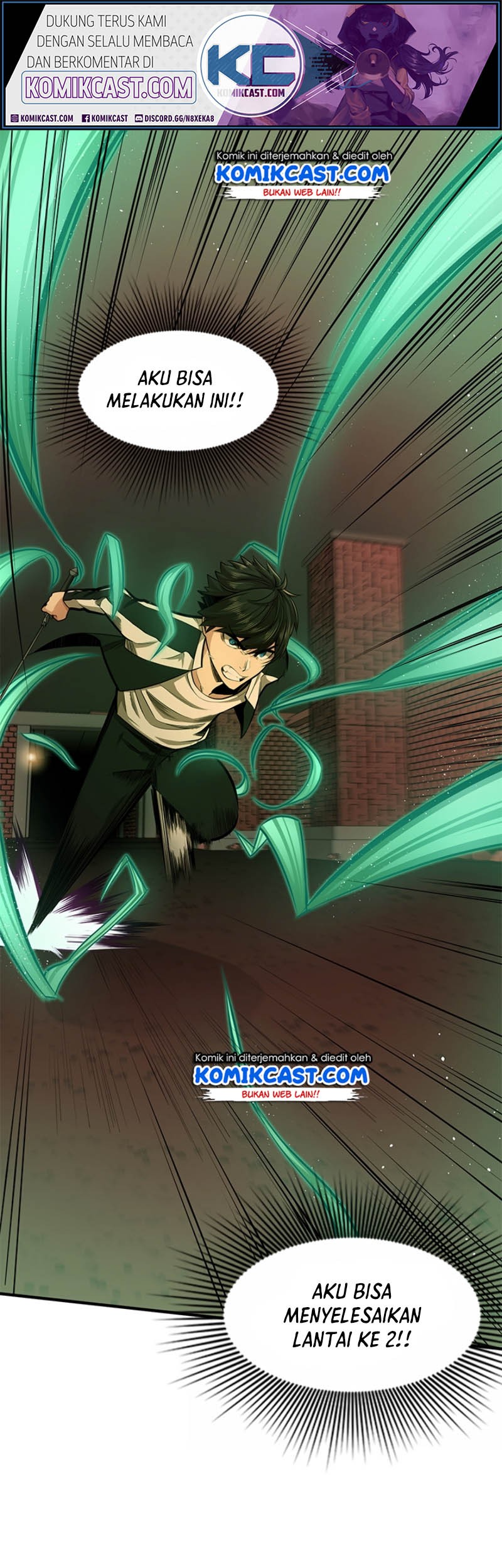 Baca Komik The Tutorial is Too Hard Chapter 14 Gambar 1