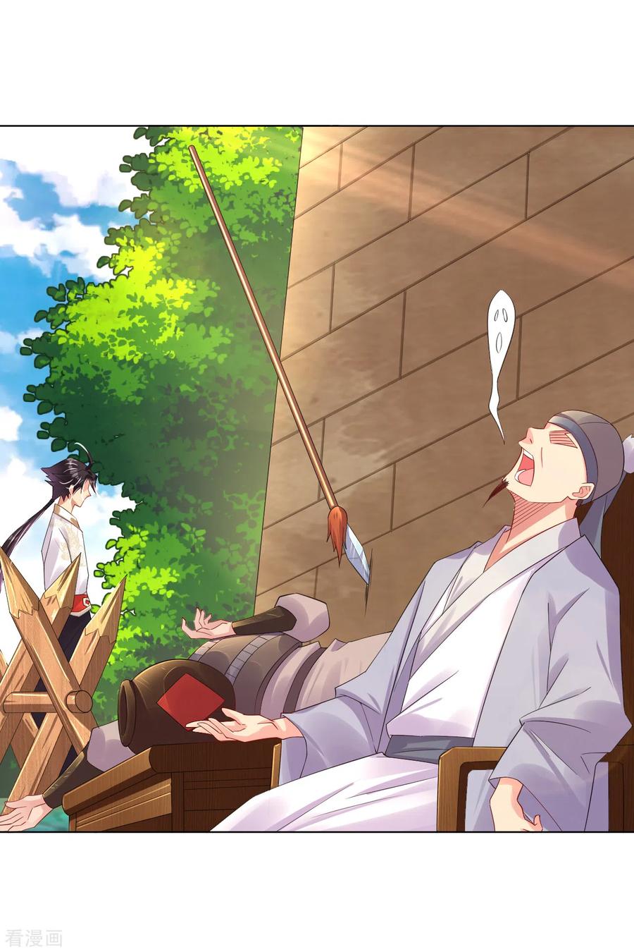 Reborn of War God Chapter 93 Gambar 14