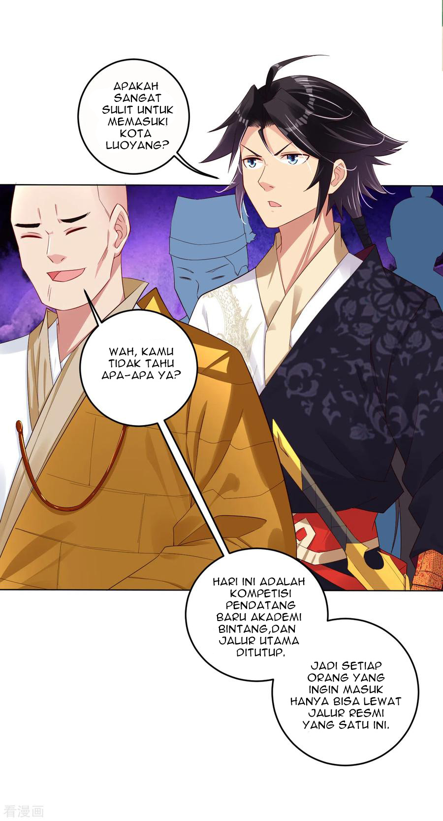 Reborn of War God Chapter 93 Gambar 3