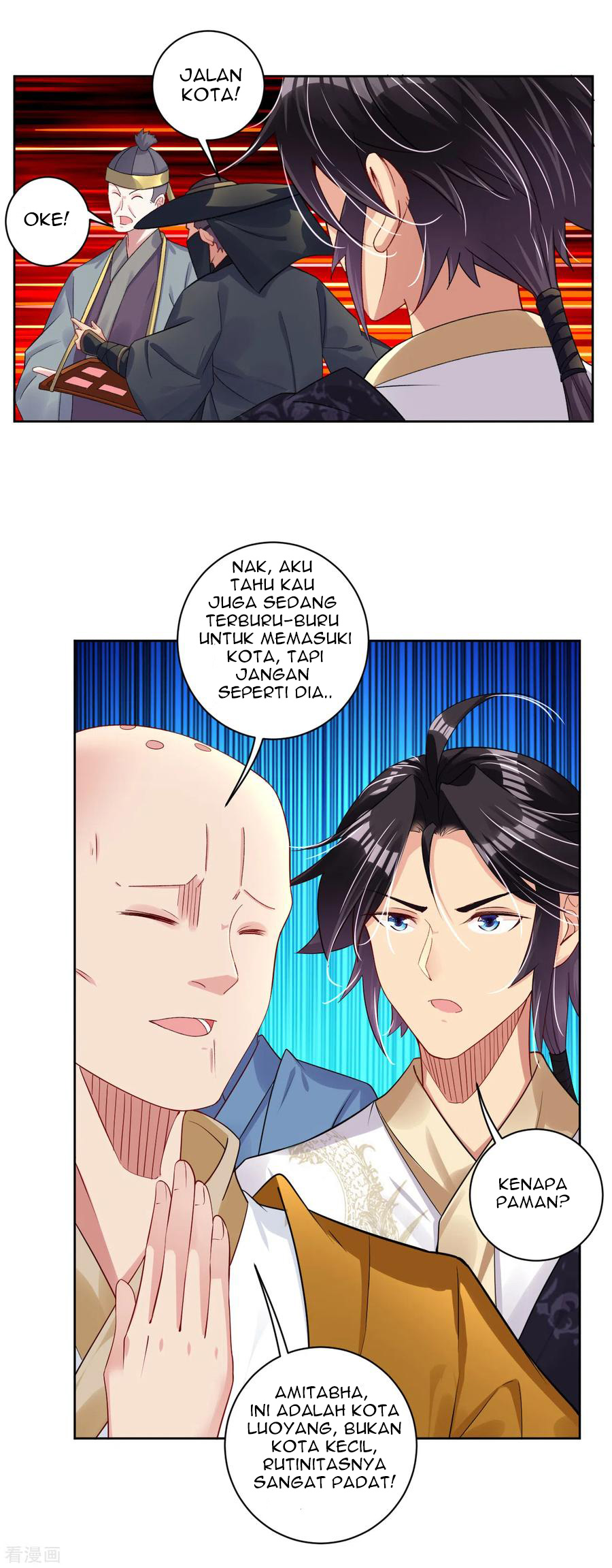 Reborn of War God Chapter 93 Gambar 6