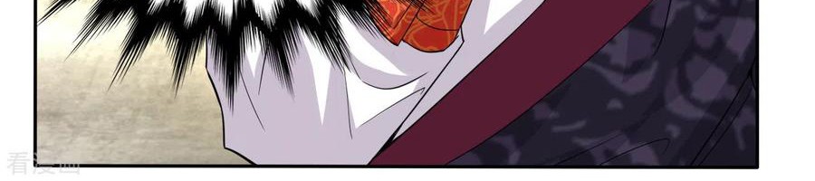 Reborn of War God Chapter 97 Gambar 11