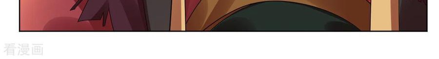 Reborn of War God Chapter 99 Gambar 7