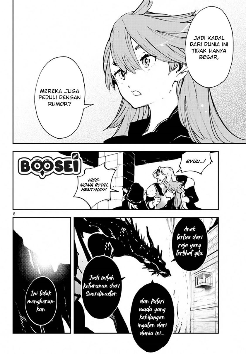 Ninkyou Tensei: Isekai no Yakuzahime Chapter 18.1 Gambar 10