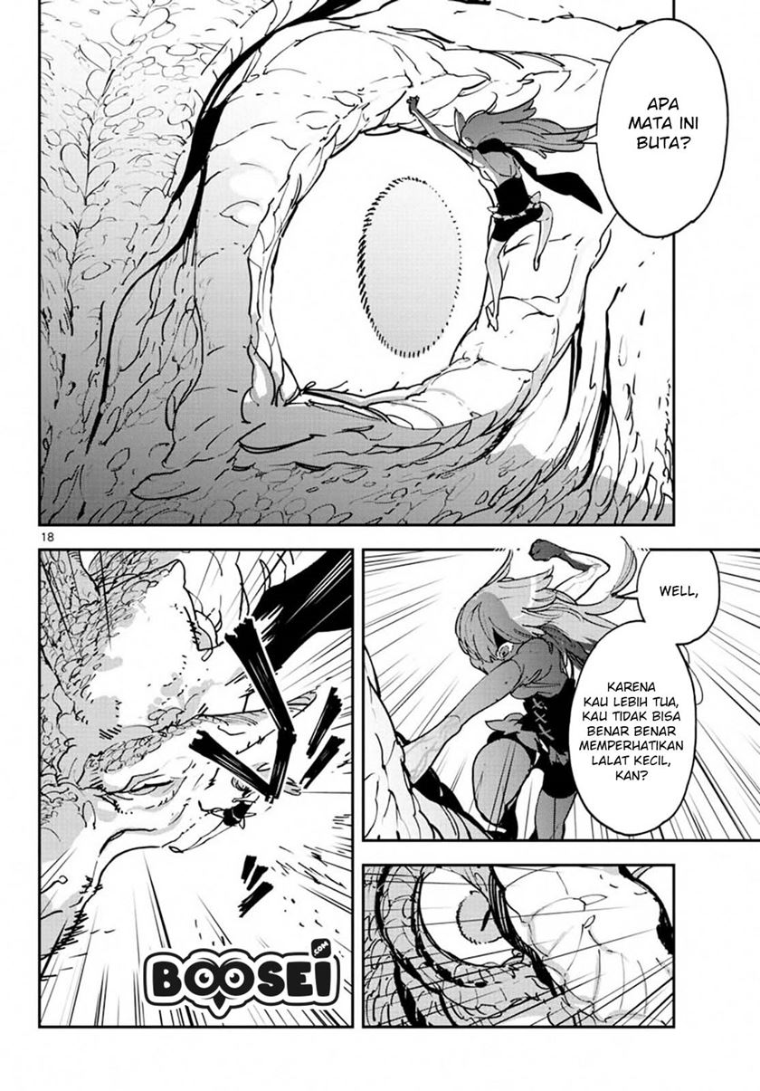 Ninkyou Tensei: Isekai no Yakuzahime Chapter 18.1 Gambar 20