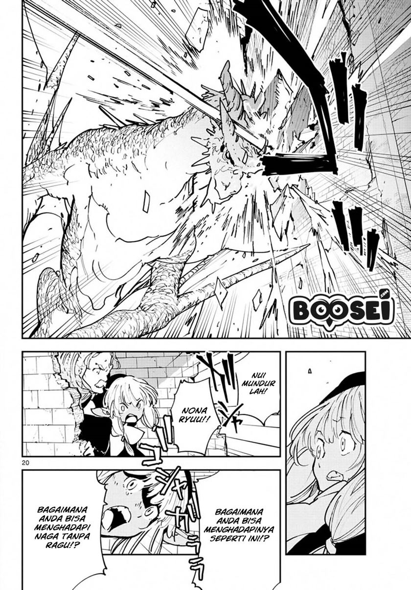 Ninkyou Tensei: Isekai no Yakuzahime Chapter 18.1 Gambar 22