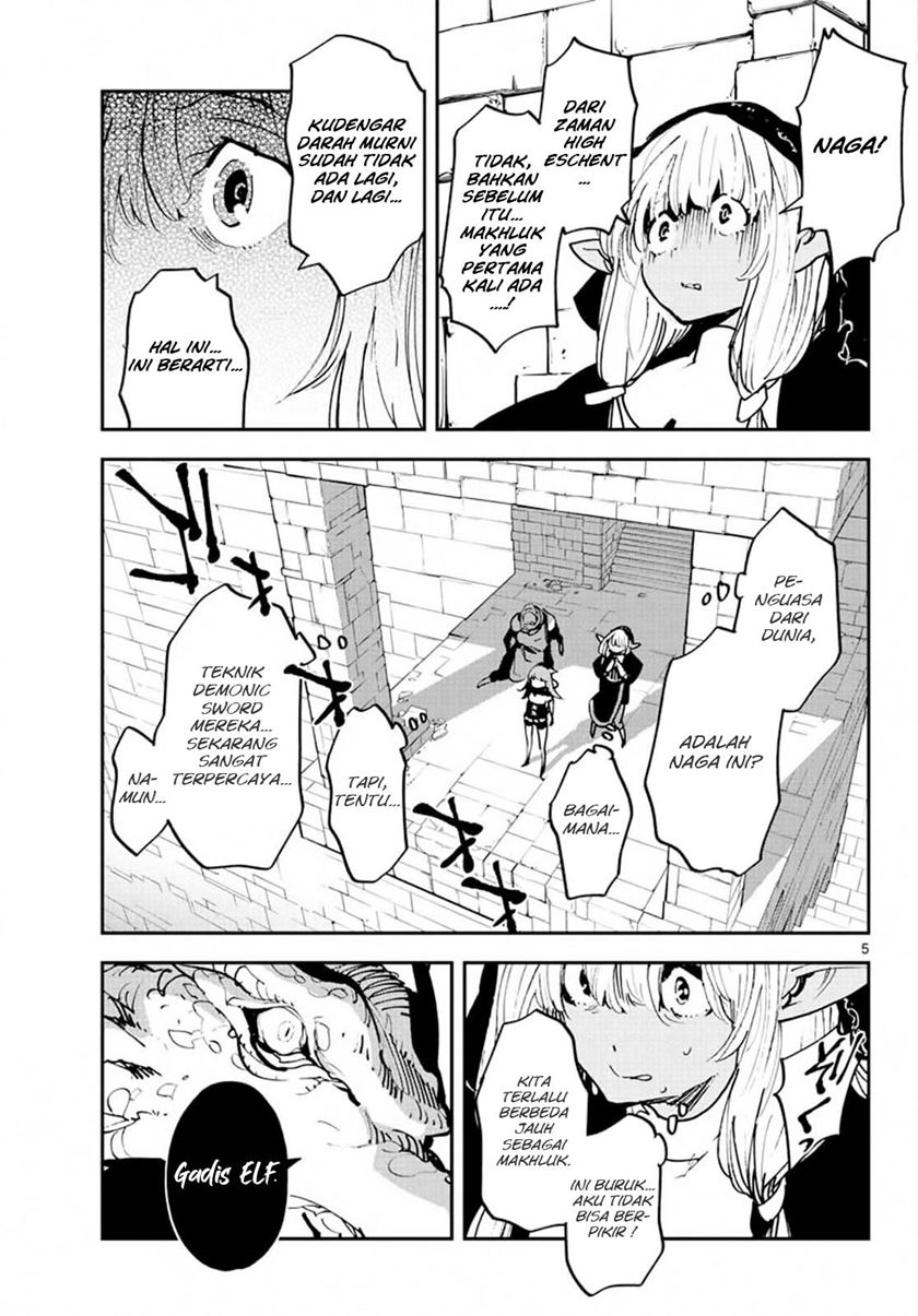 Ninkyou Tensei: Isekai no Yakuzahime Chapter 18.1 Gambar 7