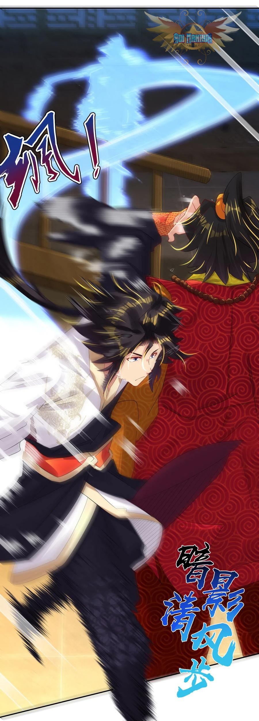 Reborn of War God Chapter 91 Gambar 17