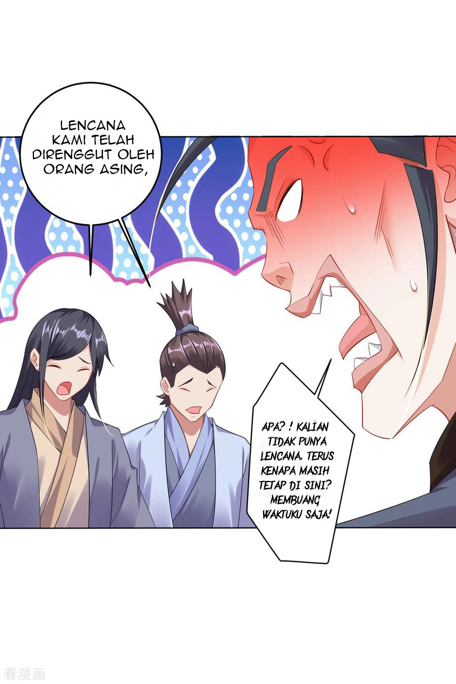 Reborn of War God Chapter 95 Gambar 10