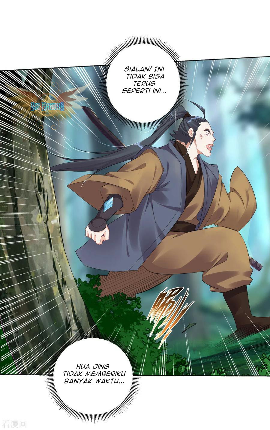 Reborn of War God Chapter 95 Gambar 11