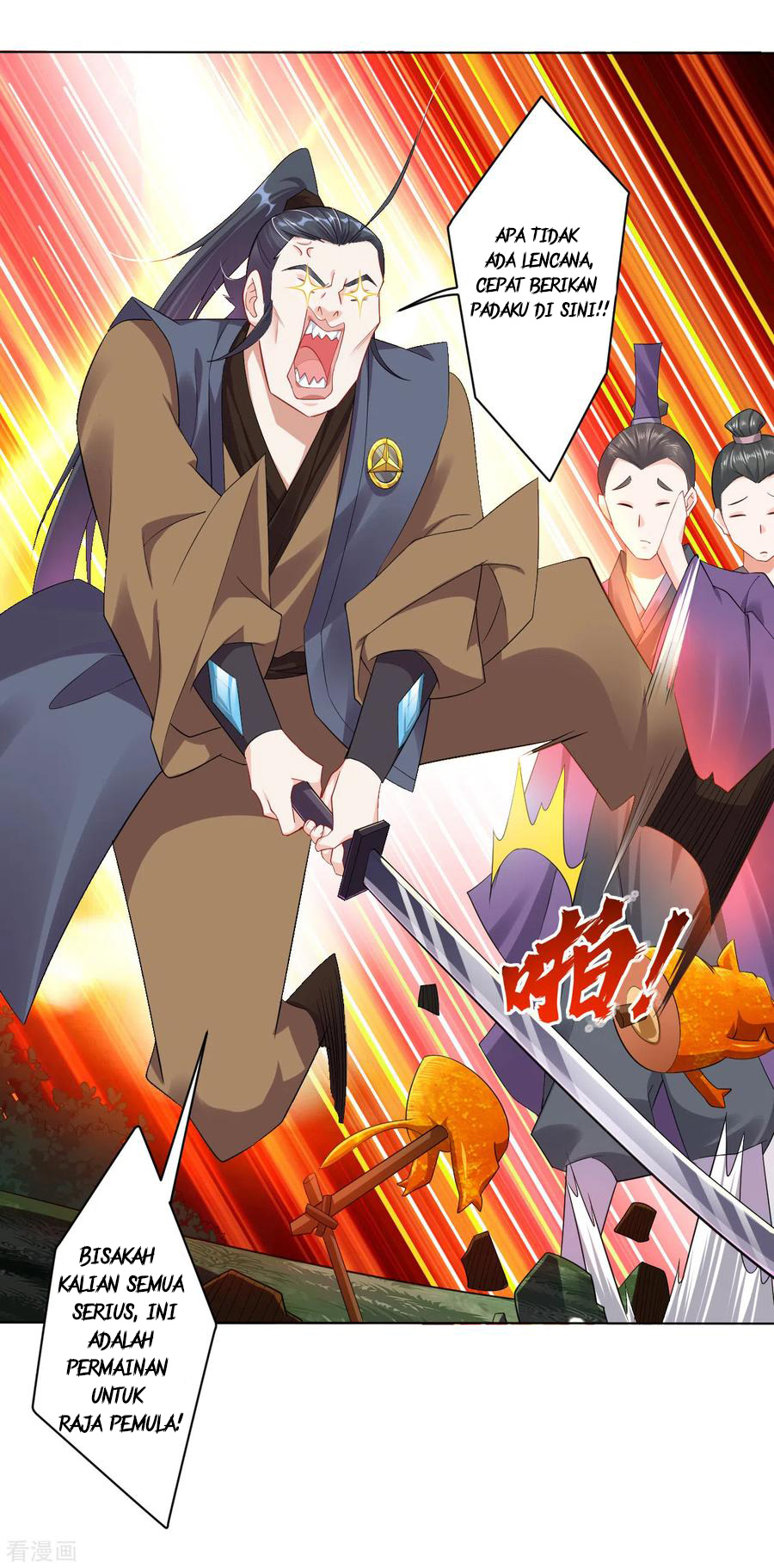 Reborn of War God Chapter 95 Gambar 12
