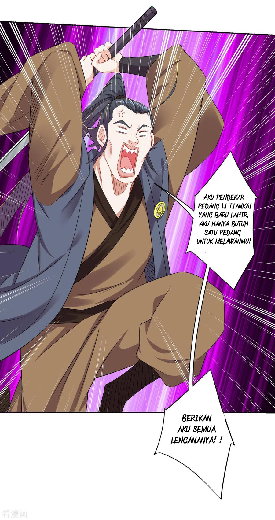 Reborn of War God Chapter 95 Gambar 17