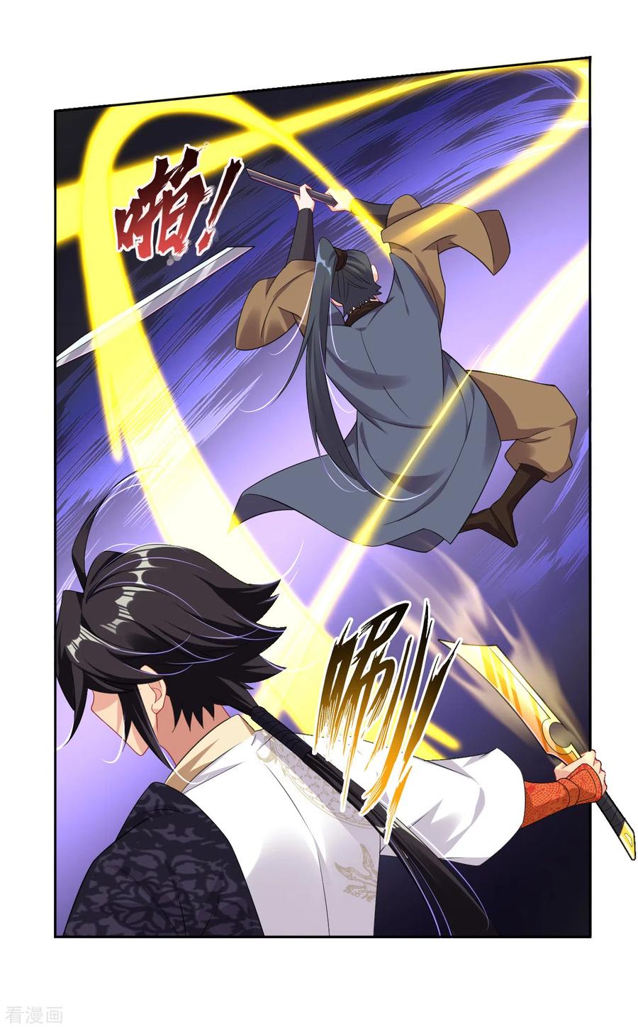 Reborn of War God Chapter 95 Gambar 18