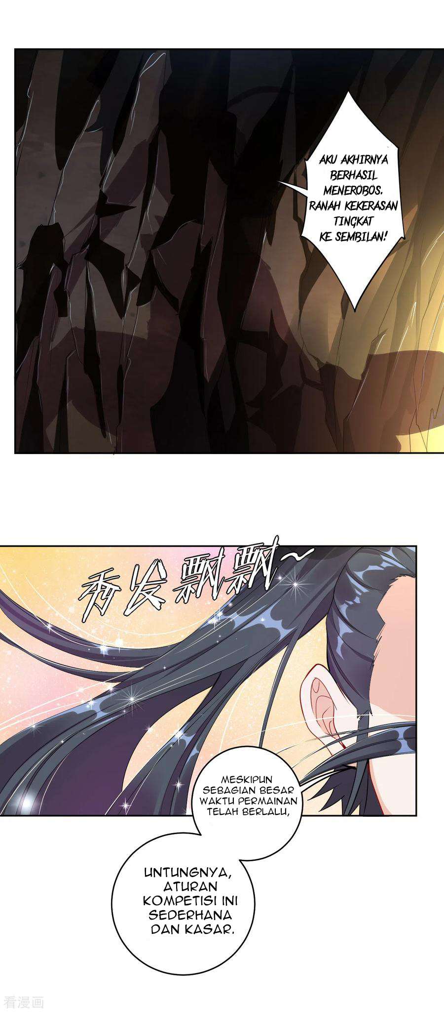 Baca Manhua Reborn of War God Chapter 95 Gambar 2