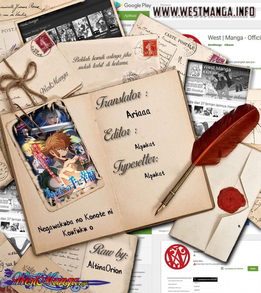 Baca Komik Negawakuba no Konote ni Koufuku o Chapter 10.1 Gambar 1