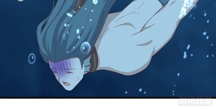 To Be The Castellan King Chapter 256 Gambar 5
