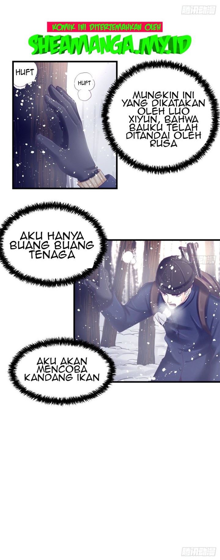 My Exclusive Dream World Adventures Chapter 08 Gambar 5