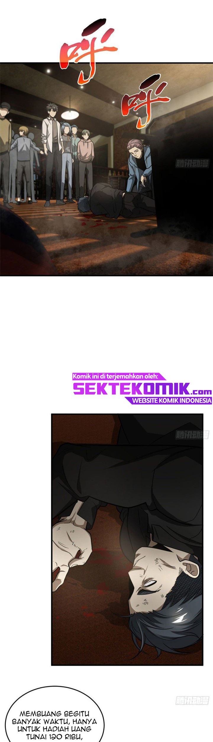 Baca  Global Gao Wu Chapter 63 Gambar 2