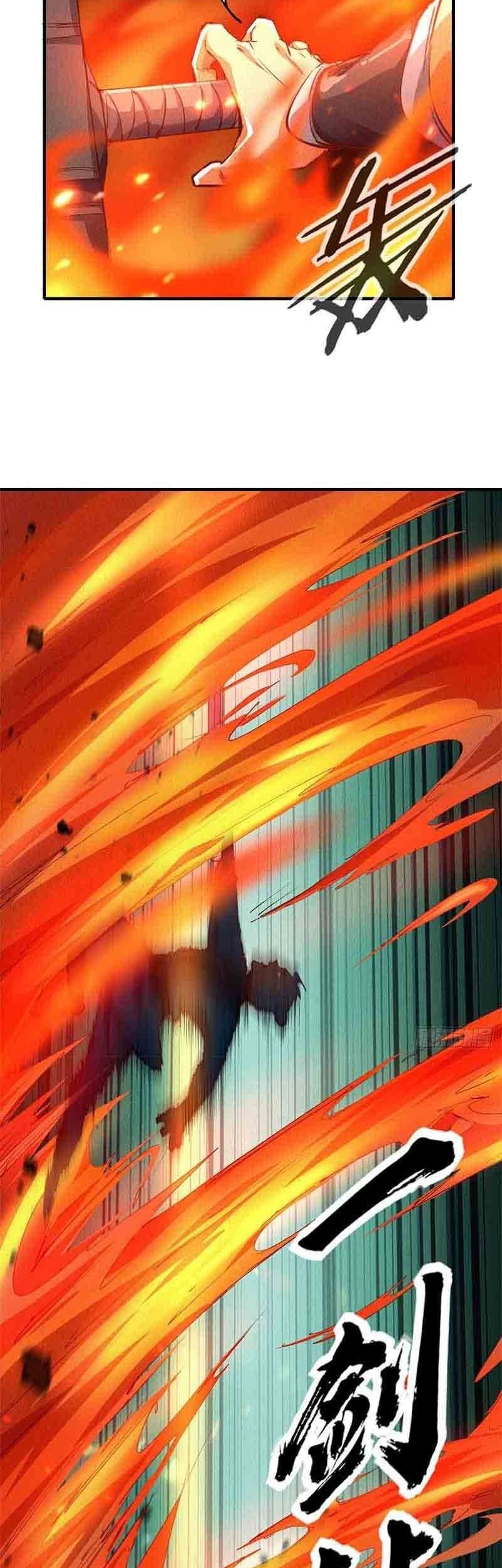 I am a God Alone Chapter 17 Gambar 9