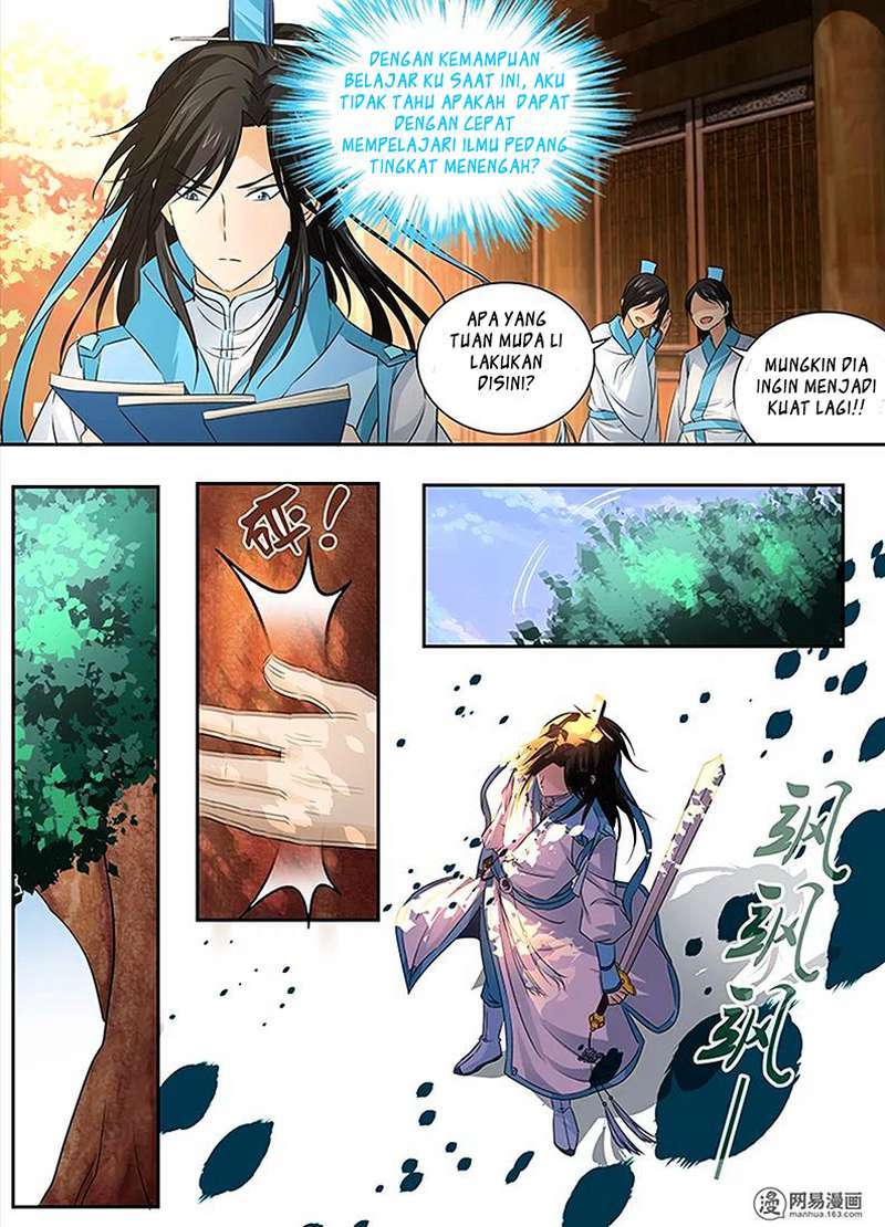 Yong Heng Zhi Zun Chapter 2 Gambar 12