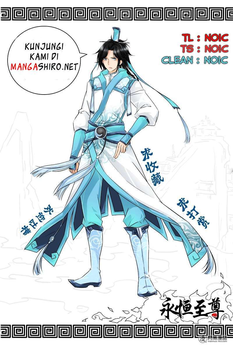 Baca  Yong Heng Zhi Zun Chapter 2 Gambar 2