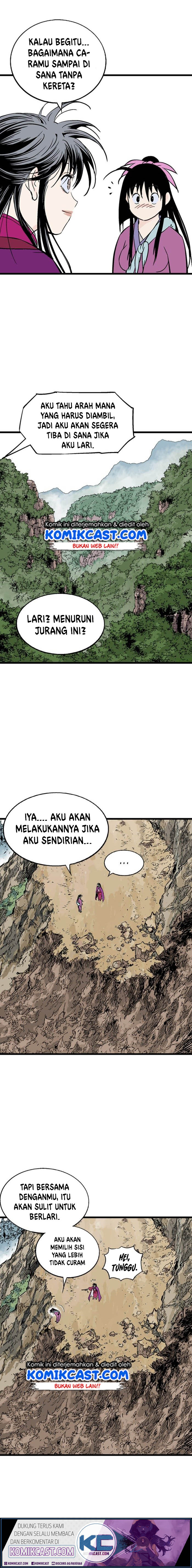 Gosu Chapter 189 5